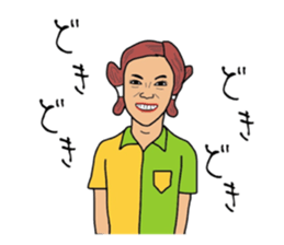 Yametaikoku sticker #13657943