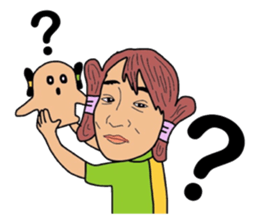 Yametaikoku sticker #13657950