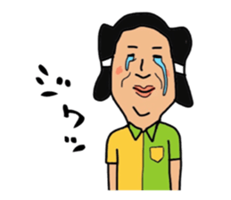 Yametaikoku sticker #13657957