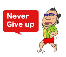 Yametaikoku sticker #13657960