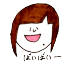 azuchanhappyhappy sticker #13657966