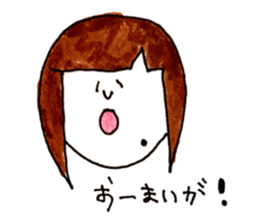 azuchanhappyhappy sticker #13657969