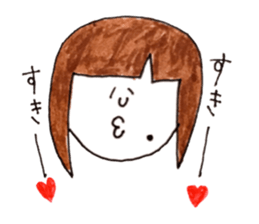 azuchanhappyhappy sticker #13657973