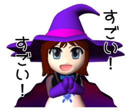 Apprentice witch Sophia sticker #13658102