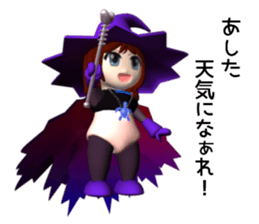 Apprentice witch Sophia sticker #13658104