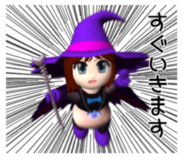 Apprentice witch Sophia sticker #13658105