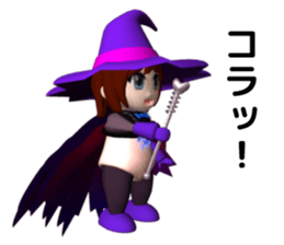 Apprentice witch Sophia sticker #13658109