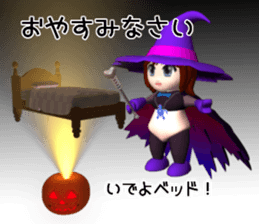 Apprentice witch Sophia sticker #13658111