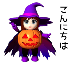 Apprentice witch Sophia sticker #13658113