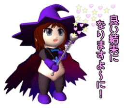 Apprentice witch Sophia sticker #13658114