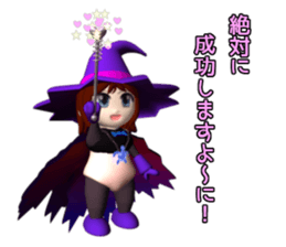 Apprentice witch Sophia sticker #13658116
