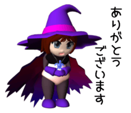 Apprentice witch Sophia sticker #13658118