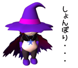 Apprentice witch Sophia sticker #13658122