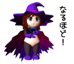 Apprentice witch Sophia sticker #13658123