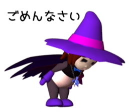 Apprentice witch Sophia sticker #13658125