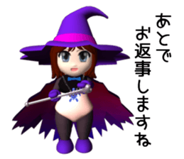 Apprentice witch Sophia sticker #13658128