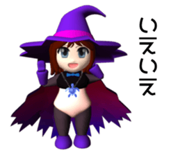 Apprentice witch Sophia sticker #13658132