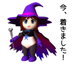 Apprentice witch Sophia sticker #13658134