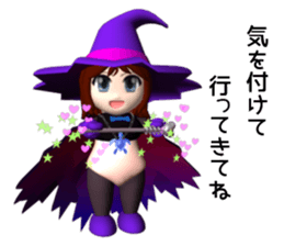 Apprentice witch Sophia sticker #13658135
