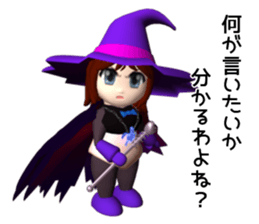 Apprentice witch Sophia sticker #13658136