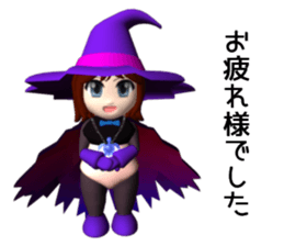 Apprentice witch Sophia sticker #13658137