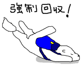 RUDY is Adventure8 sticker #13658144