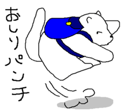 RUDY is Adventure8 sticker #13658151