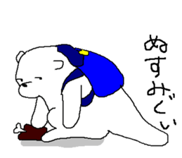 RUDY is Adventure8 sticker #13658155