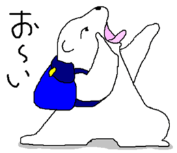 RUDY is Adventure8 sticker #13658170