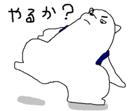 RUDY is Adventure8 sticker #13658173