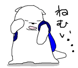 RUDY is Adventure8 sticker #13658176