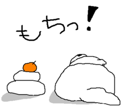 RUDY is Adventure8 sticker #13658180