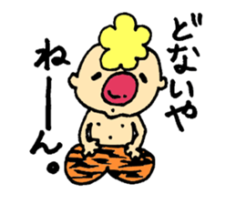 Gontaro Kansaiben ver. part2 sticker #13658183