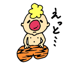 Gontaro Kansaiben ver. part2 sticker #13658186