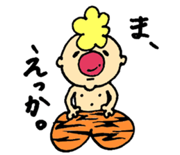 Gontaro Kansaiben ver. part2 sticker #13658187