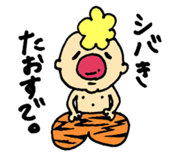 Gontaro Kansaiben ver. part2 sticker #13658200