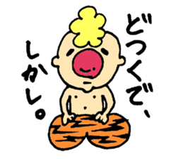 Gontaro Kansaiben ver. part2 sticker #13658205