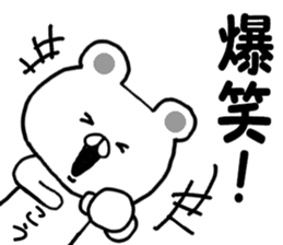 Name Sticker ko can be used sticker #13658244