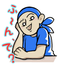 Second edition couple to work together sticker #13658299