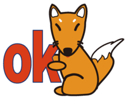 Small fox debut sticker #13658310