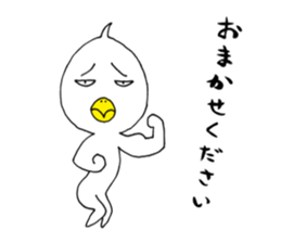 japanese lovely character " TORI " sticker #13658425