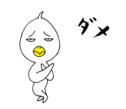 japanese lovely character " TORI " sticker #13658427