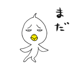 japanese lovely character " TORI " sticker #13658431
