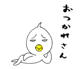 japanese lovely character " TORI " sticker #13658433