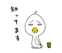 japanese lovely character " TORI " sticker #13658438