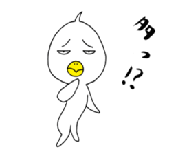 japanese lovely character " TORI " sticker #13658446