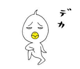 japanese lovely character " TORI " sticker #13658448