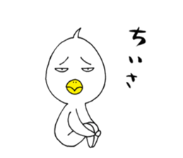 japanese lovely character " TORI " sticker #13658449