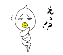 japanese lovely character " TORI " sticker #13658450