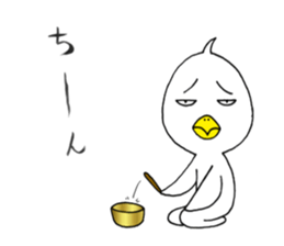 japanese lovely character " TORI " sticker #13658453